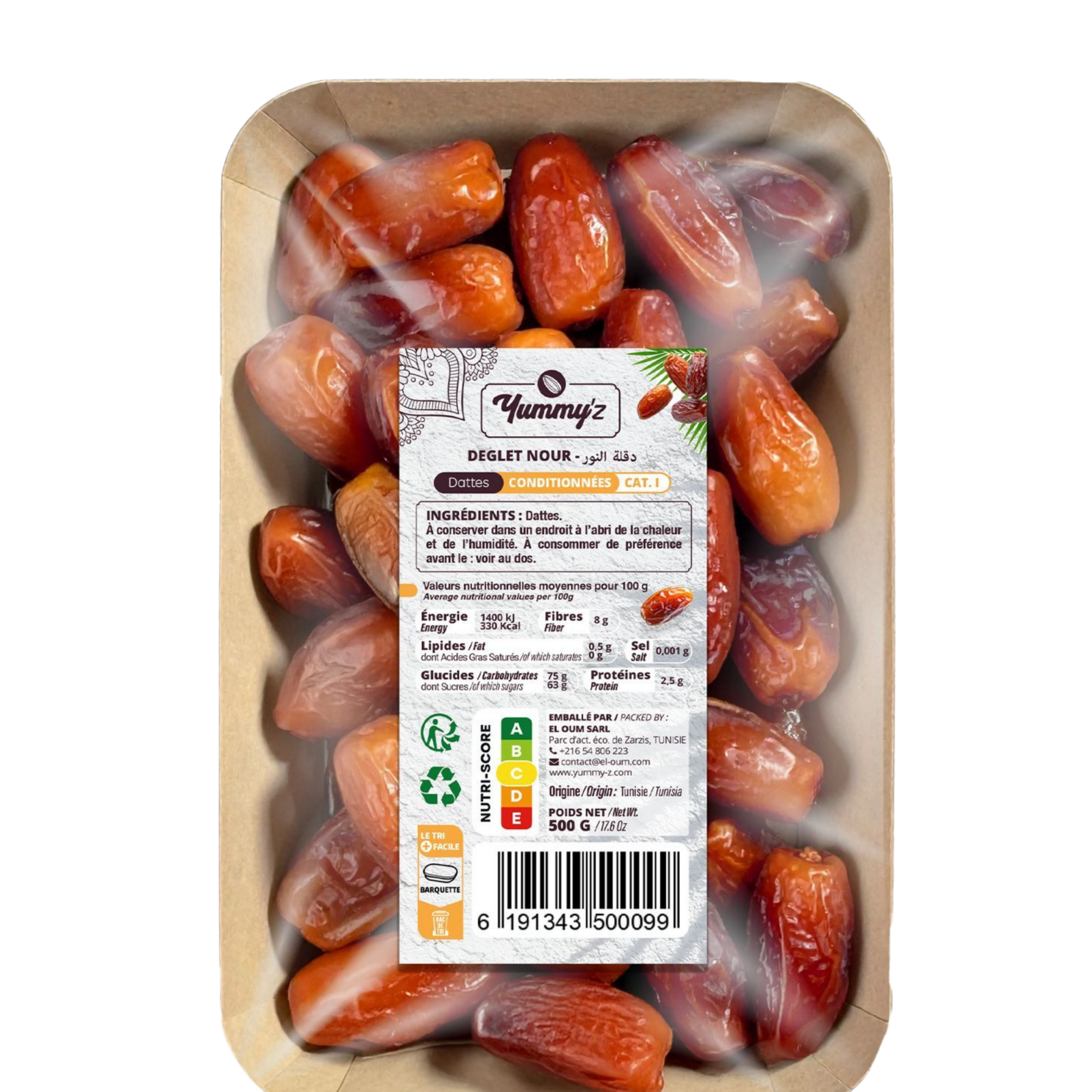 Yummy’z Deglet Nour Dates — Tray Pack, 500 g